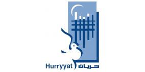 "حريات" يحمل الاحتلال المسؤولية الكاملة عن حياة الأسرى وسلامتهم