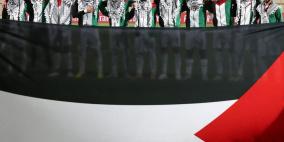 تخصيص عائدات تذاكر بطولة أمم آسيا لدعم جهود الاغاثة للشعب الفلسطيني