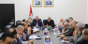 قلقيلية: اجتماع للجنة اسناد القطاع الصحي