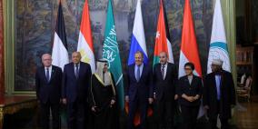 اللجنة الوزارية المكلفة من القمة العربية الإسلامية المشتركة تعقد اجتماعاً رسمياً مع وزير خارجية روسيا الاتحادية