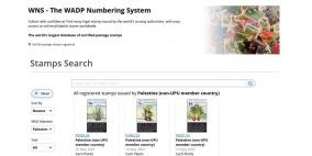 توثيق الطوابع الفلسطينية في أكبر قاعدة بيانات دولية WNS 