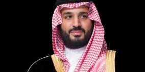 كلمة الأمير محمد بن سلمان تثير تفاعلا بين نشطاء على مواقع التواصل الاجتماعي