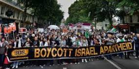 BDS تواصل حملتها لإستنهاض دول الجنوب العالمي لوقف العدوان و معاقبة إسرائيل