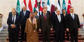 للجنة الوزارية المكلفة من القمة العربية الإسلامية المشتركة تعقد اجتماعاً رسمياً مع وزير الخارجية البريطاني