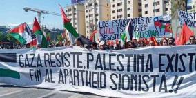 ما السر الذي يدفع دول أمريكا اللاتينية  لدعم القضية الفلسطينية بقوة؟