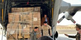 كسر الحصار وكسر البروتوكول الملكي 