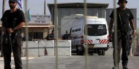 رئيس هيئة شؤون الأسرى والمحررين: إسرائيل ستطلق سراح 39 أسيرا وأسيرة وفق صفقة التبادل بعد الرابعة مساء