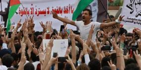 آلاف الأردنيين يشاركون بوقفات ومسيرات دعما لفلسطين وتنديدا بالعدوان للجمعة السابعة على التوالي 