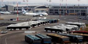 طائرة قطرية خاصة تهبط في مطار بن غوريون