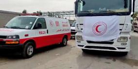 جمعية الهلال الأحمر ترسل 50 شاحنة مساعدات إلى شمال غزة