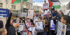 جنين: وقفة دعم وإسناد للمعتقلين في سجون الاحتلال وللمطالبة بوقف الحرب على غزة