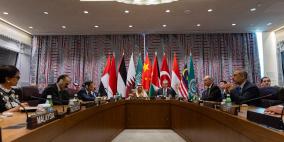 اللجنة الوزارية المكلفة من القمة العربية الإسلامية المشتركة غير العادية تعقد اجتماعاً رسمياً مع وزير الخارجية الصيني