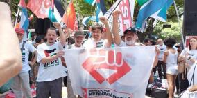 حراك نقابي عمالي واسع في اليوم العالمي للتضامن مع الشعب الفلسطيني 