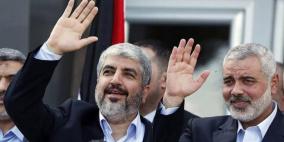 تقرير أمريكي يكشف خطة الاحتلال لاغتيال قادة حماس في الخارج بعد حرب غزة