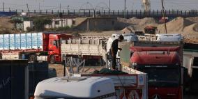 الهلال الأحمر: الاحتلال يمنع دخول المساعدات عبر معبر رفح