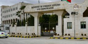 الأردن تدين استئناف العدوان الإسرائيلي على قطاع غزة