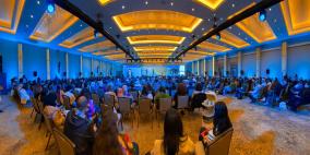 ملتقى أريج السنوي الـ 16 ينطلق في عمان