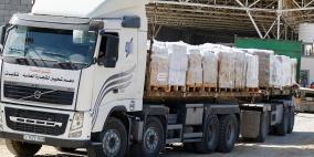 مناشدة من غزة: نكبة… والمساعدات لا تكفي إلا ليوم واحد!