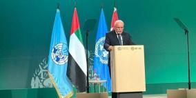 المالكي يُلقي كلمة دولة فلسطين ضمن مؤتمر الأطراف ال ٢٨ لاتفاقية الأمم المتحدة بشأن تغير المناخ