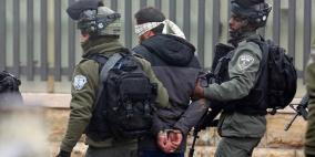 الاحتلال يعتقل أربعة طلاب من بلدة أبو ديس شرق القدس