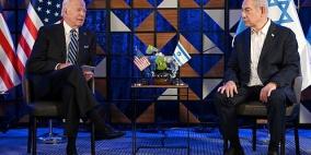 خطة أميركية لمستقبل غزة بعد الحرب