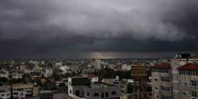 فرصة لسقوط الأمطار اليوم و غداَ