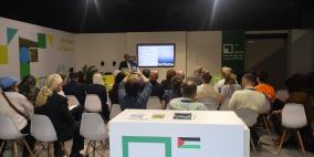 دبي : دولة فلسطين تطلق مبادرة فلسطين خضراء 2040