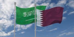 السعودية وقطر تؤكدان ضرورة تكثيف الجهود للوصول إلى تسوية شاملة للقضية الفلسطينية وفقاً لمبدأ حل الدولتين