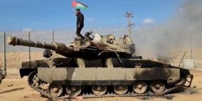 تحقيق جديد ل"هآرتس" يسرد ما حصل طيلة ساعات الليل التي سبقت هجوم 7 أكتوبر