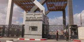 مصر تؤكد أنها لن تسمح بتفريغ غزة من سكانها وستقاتل من أجل هذا الهدف