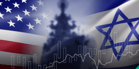 كم يبلغ حجم الدعم الأميركي العسكري لإسرائيل؟