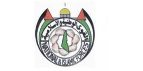 القوى الوطنية: الاضراب الشامل في الكرة الارضية تأكيد على رفض الهيمنة الامريكية ووقوف العالم الى جانب شعبنا