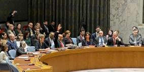 شجب دولي لـ”الفيتو” الأميركي.. “التاريخ لن ينسى تصرفات واشنطن”