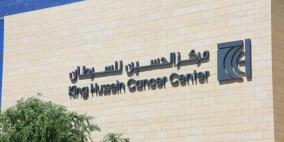 مديرة مؤسسة الحسين للسرطان: استقبلنا اليوم 30 مريضا من قطاع غزة
