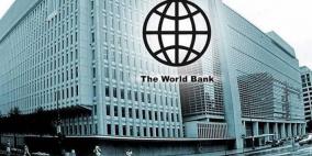 البنك الدولي: الحرب على غزة ستخلف آثارا طويلة المدى على الاقتصاد الفلسطيني