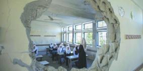 "التربية": 3714 طالبا استُشهدوا و381 مدرسة تعرضت للقصف والتخريب منذ بداية العدوان على غزة والضفة