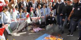 جمعيات ومؤسسات بيروتية وفلسطينية تتضامن مع فلسطين