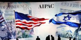 مشرّع في لجنة الاستخبارات الأميركية: الفلسطينيون يتعرضون لظلم وحشي