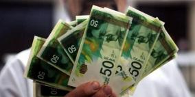 أزمة أموال المقاصة الفلسطينية في طريقها للحل بعد تدخل أمريكي!