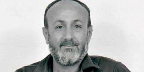 للأسبوع الثاني: الاحتلال يعزل الأسير مروان البرغوثي