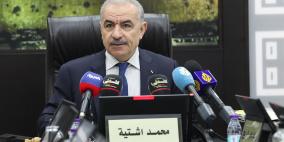 اشتية: نواصل العمل مع الجهات الدولية لاسترداد أموال المقاصة