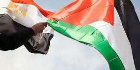 اعلان هام لطلبة المدارس الفلسطينيين الدارسين بفلسطين والعالقين في جمهورية مصر العربية 