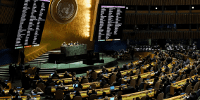 الجمعية العامة تعتمد مشروع قرار حول السيادة الدائمة لشعبنا على موارده الطبيعية