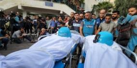 نقابة الصحفيين : 83 شهيدا صحفيا والاحتلال يواصل الاستهداف