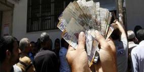 400 مليون دولار: قرض من البنوك لدفع جزء من استحقاقات الموظفين