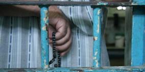 نبض الحياة...لا تبددوا ورقة الرهائن