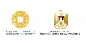 الإحصاء الفلسطيني وسلطة النقد الفلسطينية يعلنان النتائج الأولية لمسح الاستثمار الاجنبي،2023