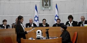 المحكمة العليا الإسرائيلية تقرر إلغاء قانون "حجة المعقولية"