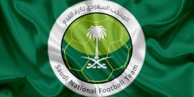 غياب سلطان الغنام وسلمان الفرج والعويس.. المنتخب السعودي يكشف عن قائمته النهائية لكأس آسيا