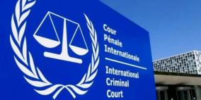 الهيئة تطالب المؤسسات الوطنية لحقوق الإنسان حول العالم اتخاذ خطوات لدعم طلب جنوب افريقيا أمام "العدل الدولية"